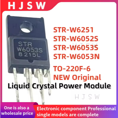 Original 5PCS 100% ใหม่คุณภาพ STR-W6251 STR-W6052S STR-W6053S STR-W6053N STRW6251 STRW6052S STRW6053