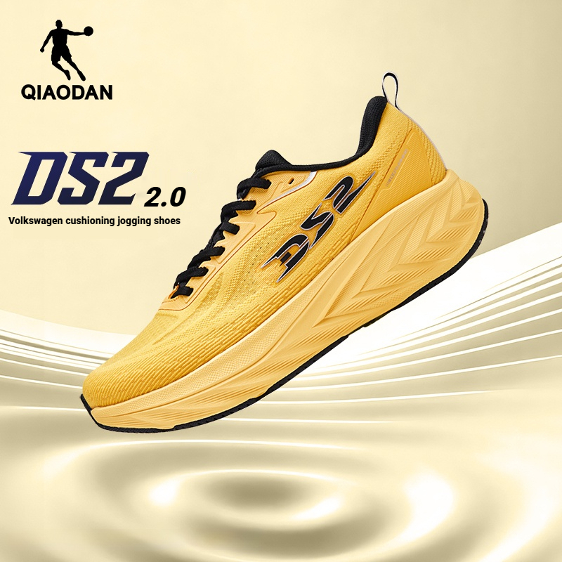 Qiaodan DS2 2.0 SE รองเท้าวิ่งผู้หญิงกว้าง Fit(2E) Cushion Trainer Enhanced Stability QXB022263211