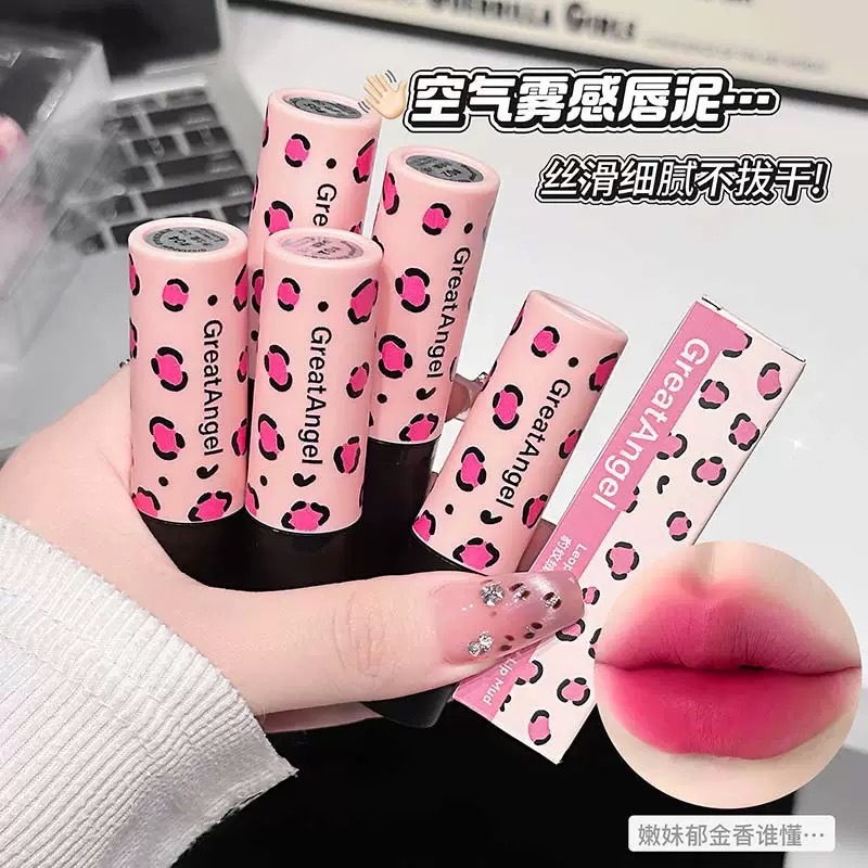 GreatAngel Leopard Print Velvet Mist Lipstick Silky Delicate Matte Non-Drying Color Lipstick