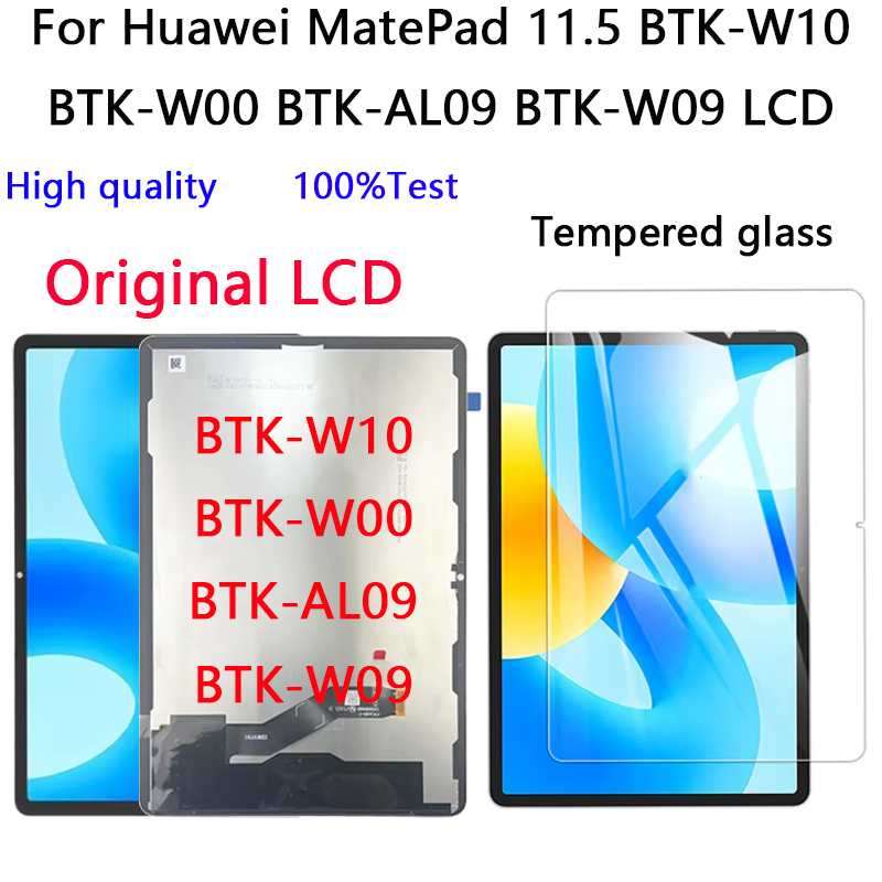 สําหรับ Huawei MatePad 11.5 BTK-W10 BTK-W00 BTK-AL09 BTK-W09 จอแสดงผล LCD Touch Screen Digitizer Gla