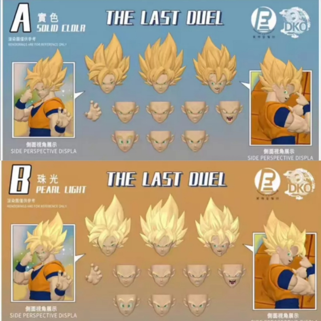 RE&DKO Yaodao Hime Goku Full Power Head Sculpt Accessory Pack