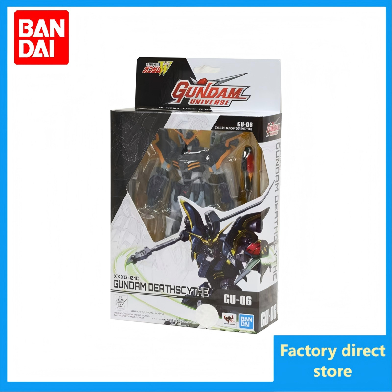 Bandai GUNDAM UNIVERSE GU-06 กันดั้ม UNIVERSE GU-06 กันดั้ม