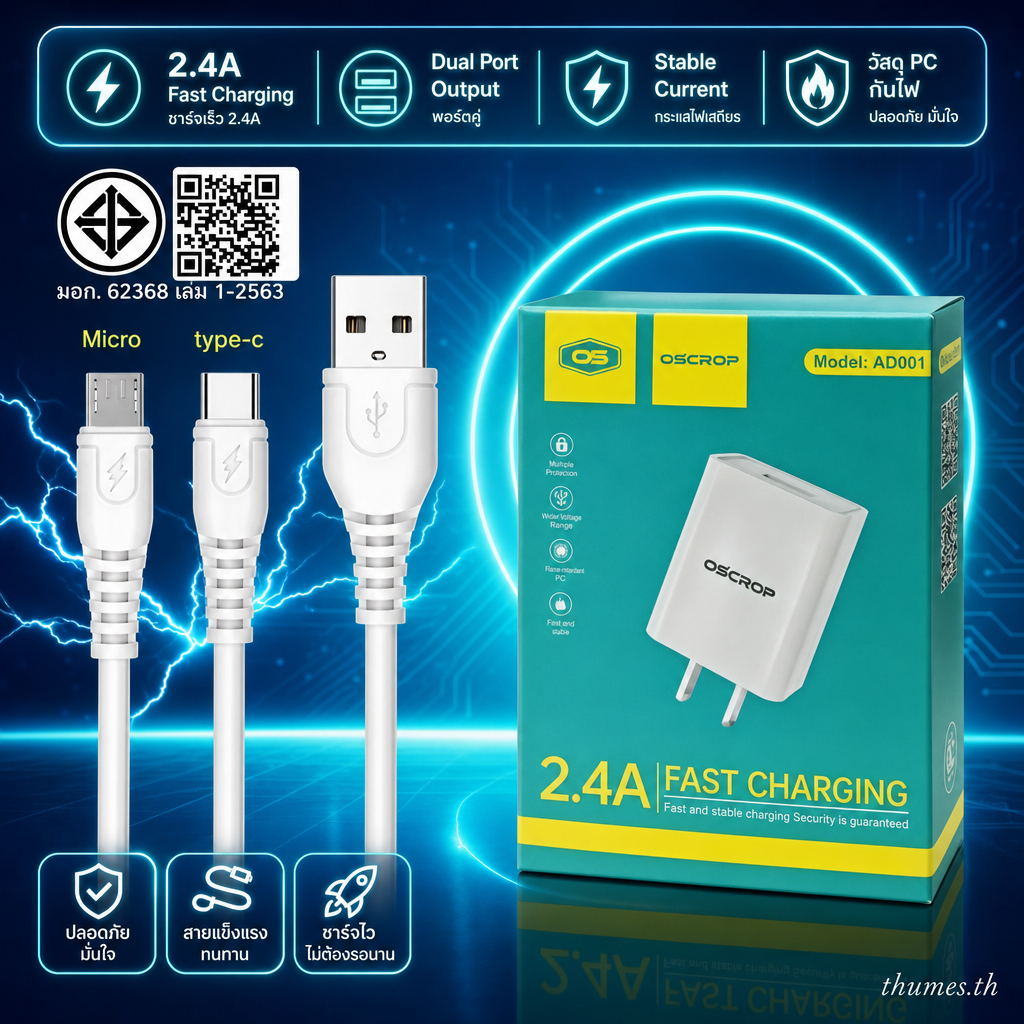 WK WP-U102 หัวชาร์จคู่ PD25W ชาร์จเร็ว 5V/3.4A 9V/2.2A 12V/1.67A พร้อมสาย USB Micro/Type-C รองรับมือ