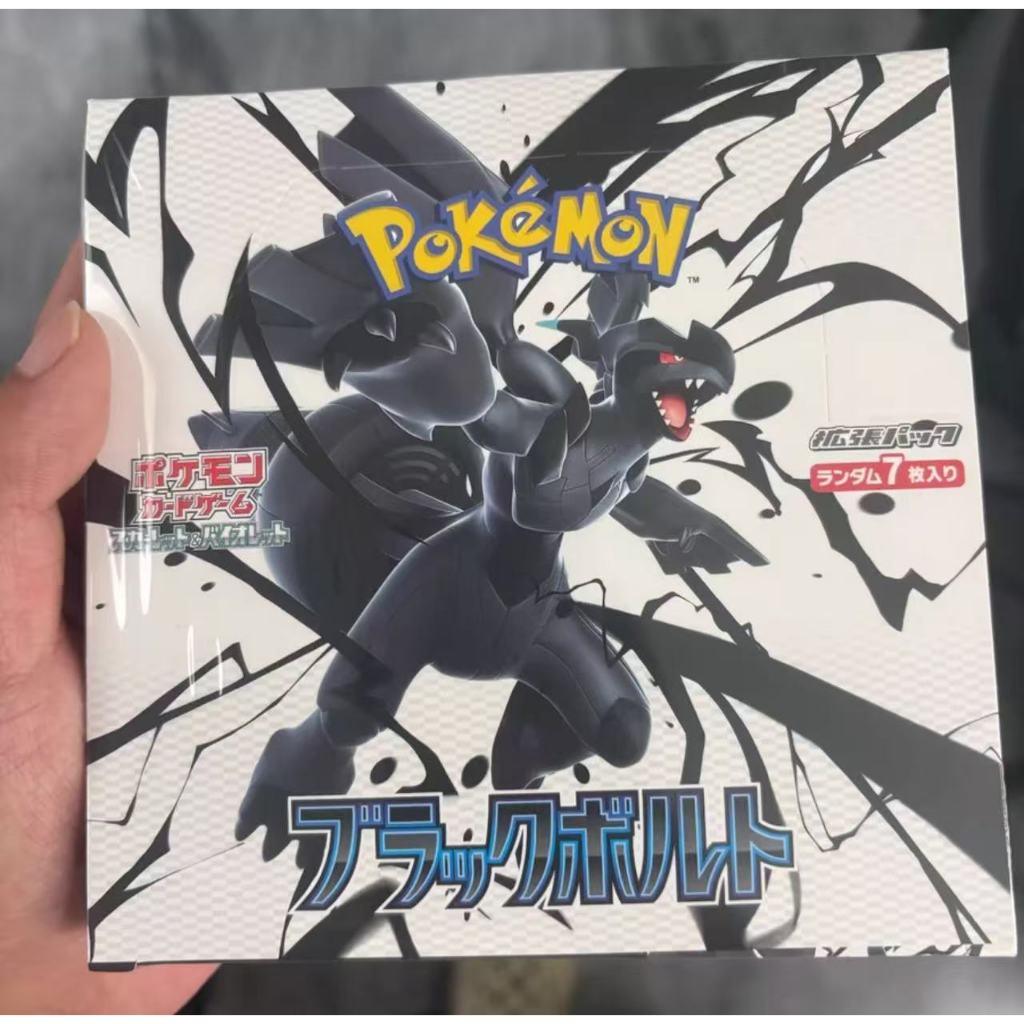 Pokémon Pokémon PTCG SV11B++ sv11W กล่องคู่มังกรขาวดํา