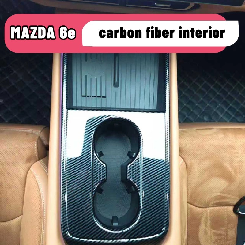 กรอบแต่งภายใน MAZDA 6e ลายคาร์บอนไฟเบอร์ ABS กันรอยขีดข่วน ตรงรุ่น ติดตั้งง่าย ไม่ต้องเจาะ อุปกรณ์ตก