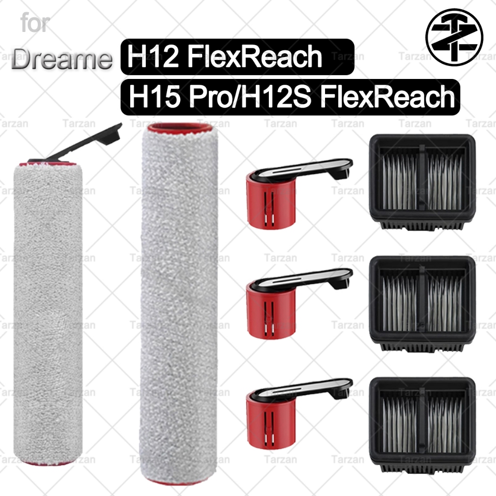 สําหรับ Dreame H12 FlexReach / H12S FlexReach /H15 Pro Wet Dry อุปกรณ์เสริมสูญญากาศ: แปรงลูกกลิ้ง, ก
