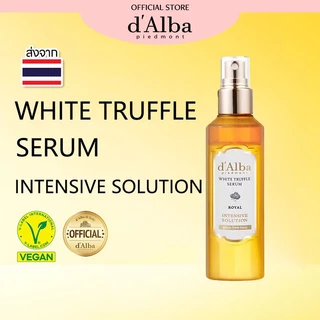 d'Alba White Truffle Prime Intensive Serum (dAlba White Truffle Prime Intensive Spray Serum)สเปรย์เซรั่มเข้มข้น สเปรย์เซ