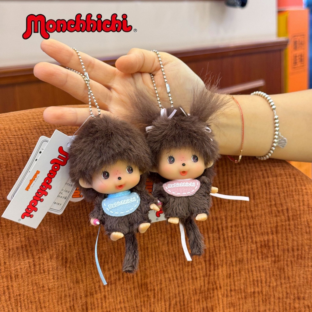 พวงกุญแจ + จี้ + เครื่องประดับ Monchhichi Bebichhichi 🐻✨ ของแท้ ขายดีเป็นเทน้ำเทท่า 🔥💯 เครื่องประดับสุดน่ารักสำหรับสาวๆ 💖🎀 และของเล่นตุ๊กตา 🧸 เหมาะเป็นของขวัญสุดพิเศษ 🎁💐