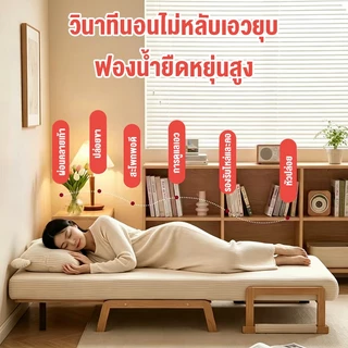 โซฟา 3 in 1 พับได้ นั่งหรือเอนก็สบาย สัมผัสนุ่ม โซฟาเตียง 2/3 ที่นั่ง ขนาด 140/170/200 ซม.