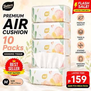 【Buy 5 Free 5】Botare Tissues Super Low Price Facial Tissue Paper 4-Ply 65 Sheets 140x175mm Soft Skin-Friendly 100% Wood Pulp Fluorescent Free Durable Tissue Paper