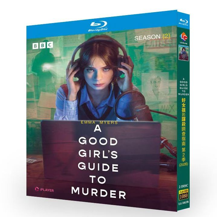 2026 Blu-ray American Drama A คู่มือสาวดีเพื่อฆาตกรรม 1080P Hobby Collection