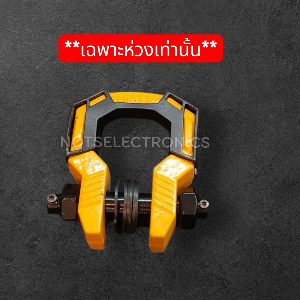 เฉพาะห่วงตกแต่งรถ Jaecoo6 รุ่น V23 J6T แกนรถ สีสันสวยงาม ของแท้ 1ตัว ติดตั้งแล้วดูเท่ห์ สต็อกในไทยพร้อมส่ง มีบริการพรีออเดอร์