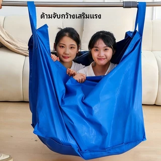 180/300/400L ถุงเก็บของขนาดใหญ่ กันฝุ่นและกันน้ำ ผ้าหนา มีซิป เก็บได้ทั้งผ้าห่ม เสื้อผ้า กางเกง