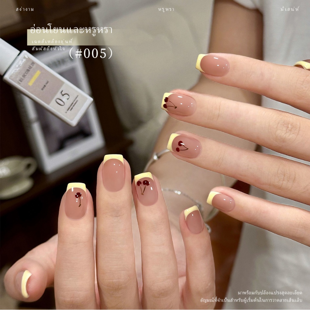 Frescobaldi 6ml-ยาทาเล็บเจลฝรั่งเศสสีเหลืองสไตล์ใหม่สีสดใสเหมาะสําหรับการใช้ฤดูร้อน