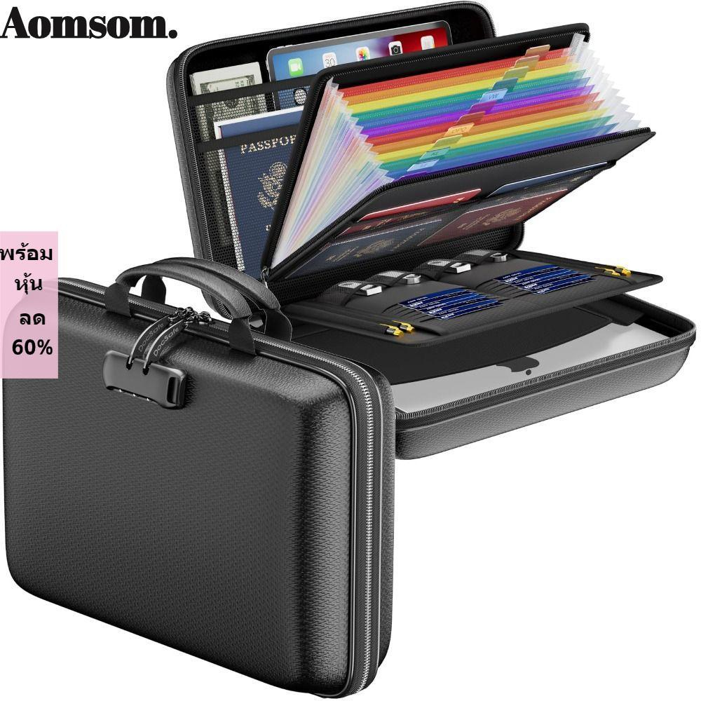 แฟ้มกันไฟ Organizer, มีตัวล็อคแบบพกพา Hard-Shell ,คุณภาพสูง Safe Storage 13 กระเป๋าทนไฟกล่องเอกสาร Home Office Travel