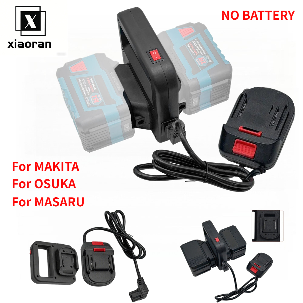 ตัวแปลงอะแดปเตอร์แบตเตอรี่ 2-in-1 สําหรับ Makita / MASARU / OSUKA / TANZU / KEELAT เครื่องมือ 18V – อะแดปเตอร์แบตเตอรี่คู่สําหรับประแจผลกระทบ ไดร์เวอร์สว่าน ไฟทํางาน (อุปกรณ์เสริมเครื่องมือไฟฟ้า)