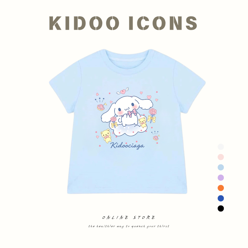 KIDOO ICONS เสื้อยืดเด็กผู้ชายฤดูร้อน สไตล์ลำลองทรงหลวม ลายการ์ตูนบรูอี้หมาน้ำเงิน ผ้าฝ้าย100% #A01+5932