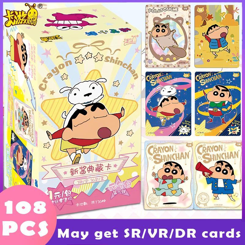 108 ชิ้น Crayon Shin chan การ์ด Kayou หายาก SR/VR/DR การ์ดสะสมอะนิเมะของเล่นของขวัญสําหรับเพื่อน