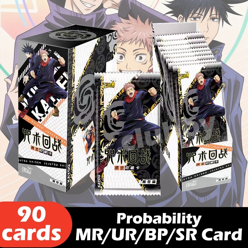 90 การ์ด Jujutsu Kaisen KAYOU Gojo Satoru Itadori Yuji หายาก MR/UR/BP JJK การ์ดอะนิเมะ merch คอลเลกชัน