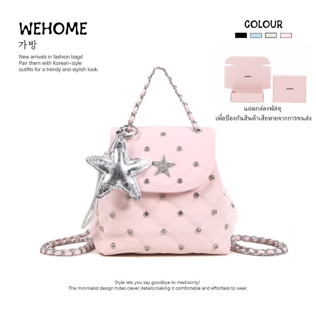 WEHOME Anna Bag สไตล์เกาหลี สไตล์หวาน เป้เป้สไตล์สาวๆ ลายจุด กระเป๋าเป้สะพายหลัง