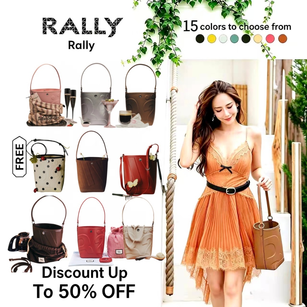 🧧(สินค้าพร้อมส่ง)✅แท้ Rally The Bag Mini Whisper | Rally Movement Official กระเป๋าหนังทรง Bucket Bag ขนาดมินิ เก๋ไก๋ ใส่ของพอดี