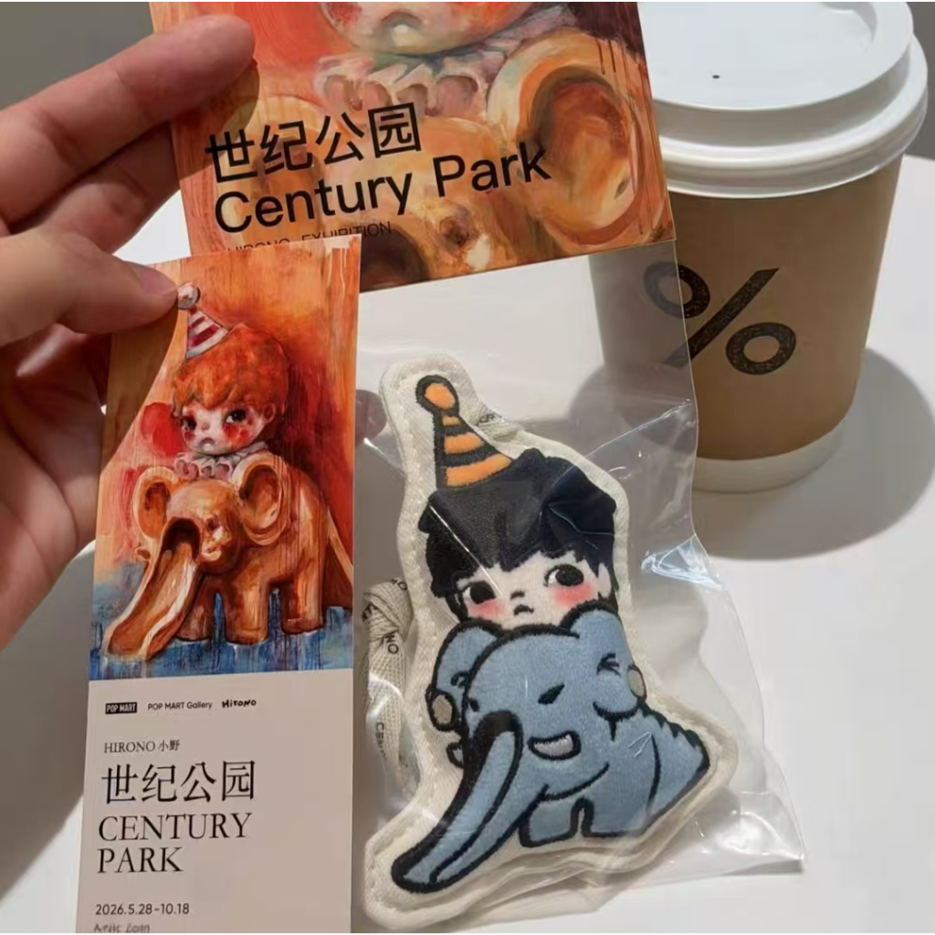 Hirono Beijing Century Park Exhibition Limited Doll Sachet เครื่องประดับ ถุงอโรมา