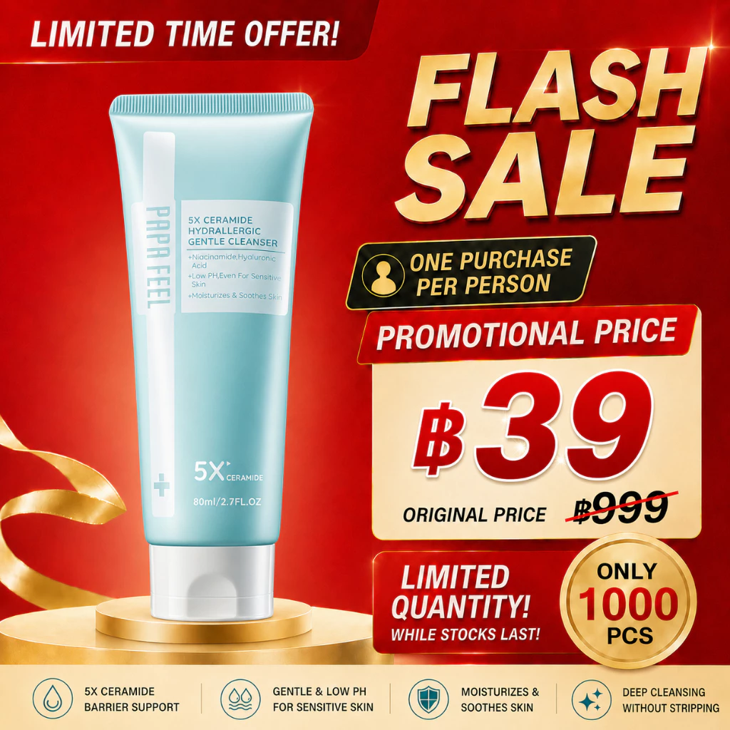 PAPA FEEL เจลล้างหน้า คุมมัน Gentle 5X Ceramide Cleanser 80g | ทำความสะอาดล้ำลึก | เพิ่มความชุ่มชื้นให้ผิว | เหมาะสำหรับ ผิวแพ้ง่าย