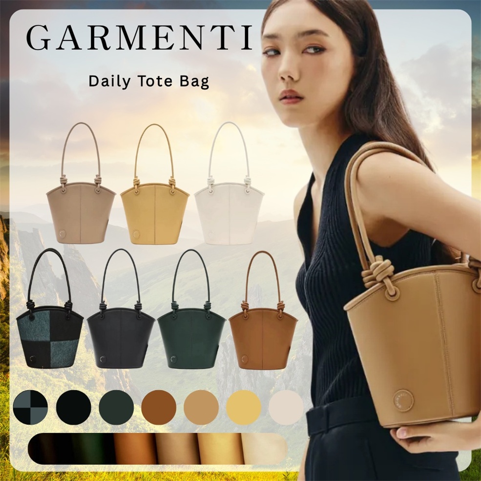🔥[ของแท้ 100%] Garmenti Daily Tote Bag กระเป๋า 7 colors พร้อมส่ง📍กระเป๋าสะพายไหล่ทรงถัง Denim Bucket กระเป๋าฮิตตอนนี้