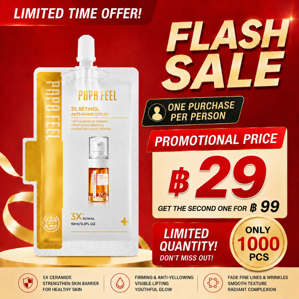 【Travel size】PAPA FEEL 3X Retinol Serum เรตินอลเซรั่ม 10ml | ทำให้ผิวเต่งตึง | คอลลาเจน| ลดริ้วรอย | ผิวแพ้ง่าย | ซึมไว | บางเบา | อ่อนโยน แต่เห็นผลจริง