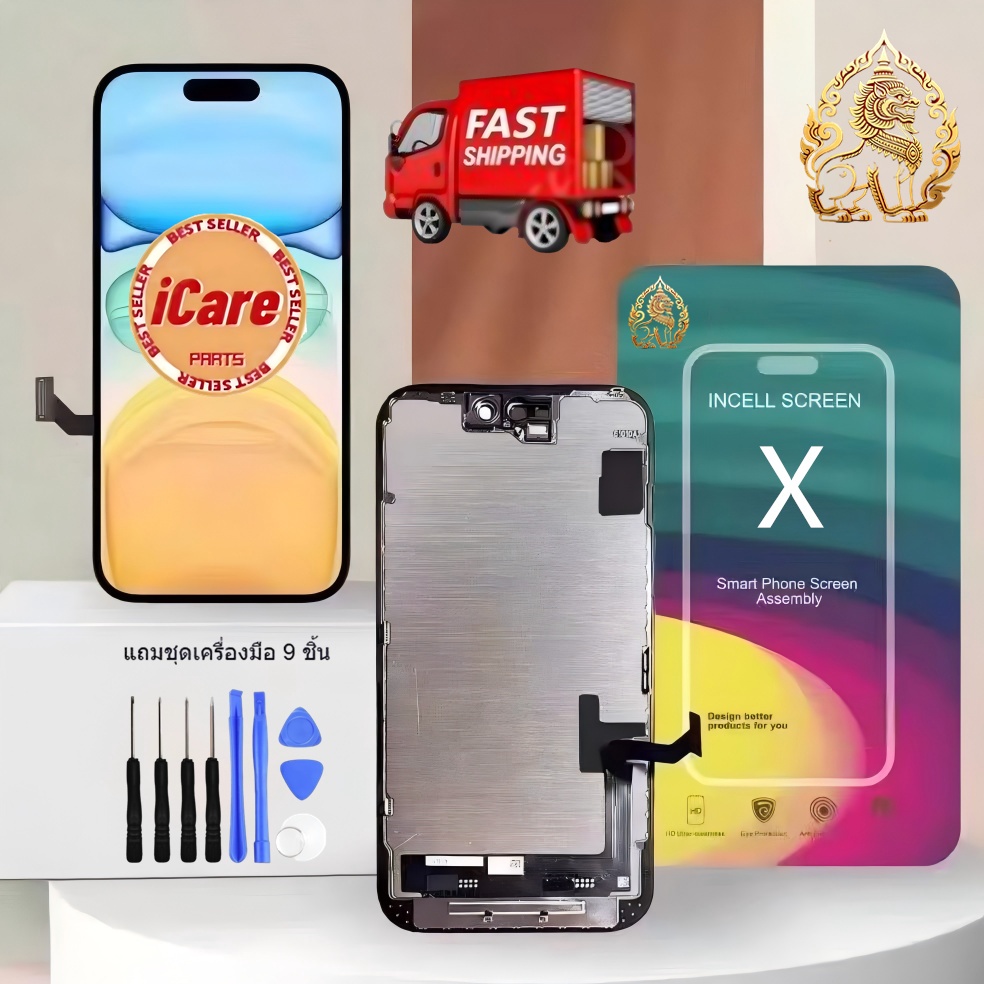 เหมาะสําหรับหน้าจอ LCD ของ iPhone X, หน้าจอสัมผัส, จอแสดงผล LCD, เหมาะสําหรับ ipX, กาวกรอบฟรีและไขคว