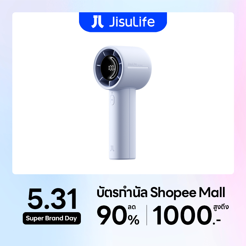 【สินค้าเข้าใหม่】JisuLife handheld fan life10S พัดลมมือถือ ความจุแบตเตอรี่ 5000mAh อายุการใช้งานแบตเตอรี่สูงสุด 28 ชั่วโมง จอแสดงผล