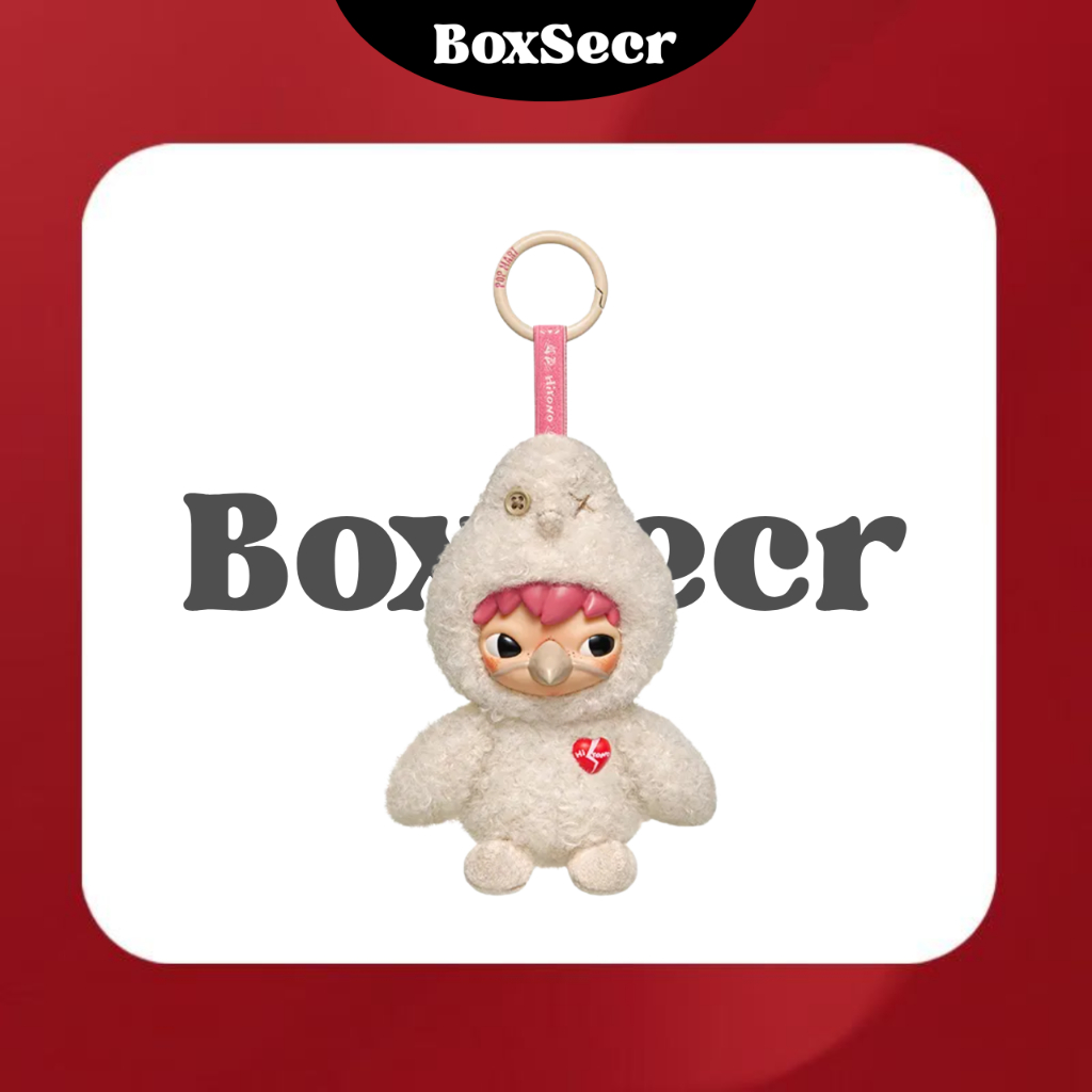 Dear Birds Series-Plush Pendant Mystery Box Gift