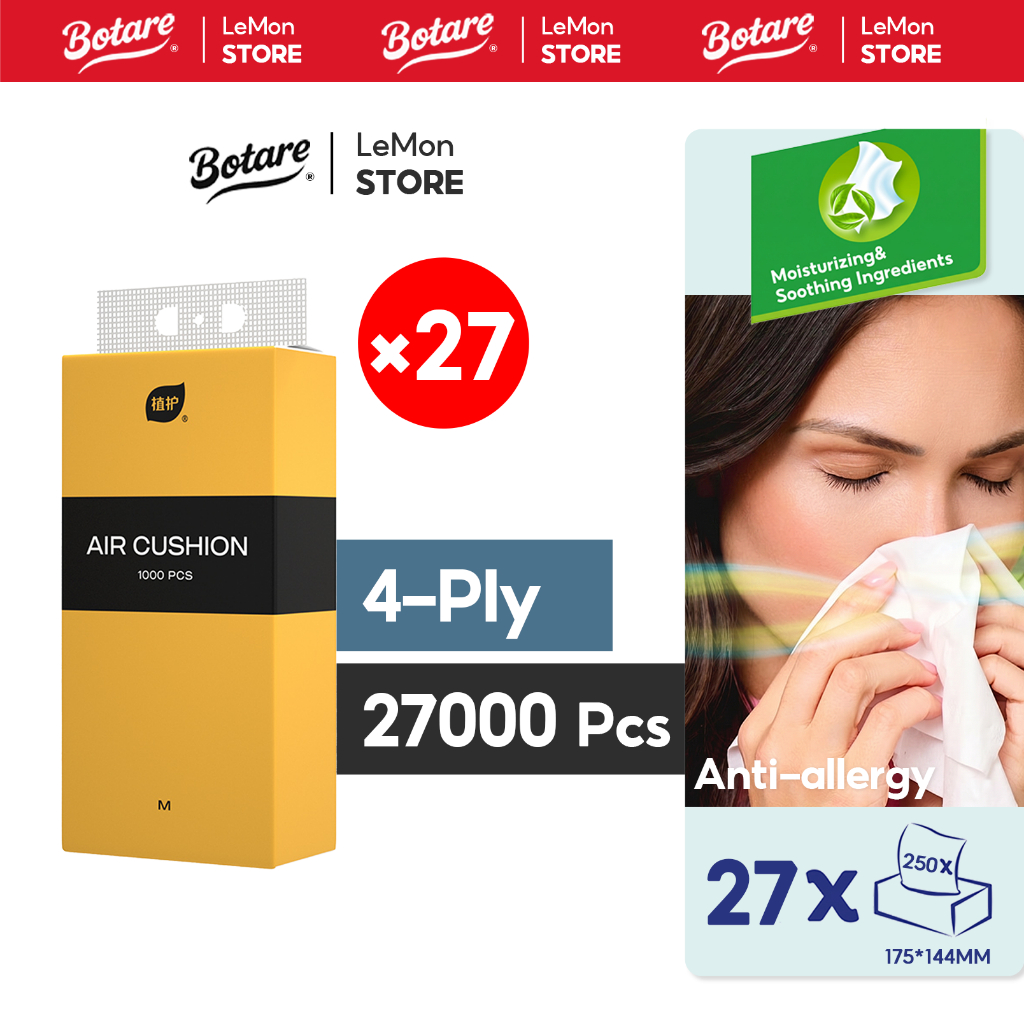 【27 ห่อ】Botare® CHEERFUL™ YELLOW กระดาษทิชชู่แขวนหนานุ่ม ประหยัดพื้นที่ ทิชชู่เด็ก เยื่อไม้FSC ซึมซับได้ดี ทิชชู่คุ้มค่า สำหรับคนเป็นภูมิแพ้ 175*145มม. 6750แผ่น แขวนได้ hang tissue GB/T20808