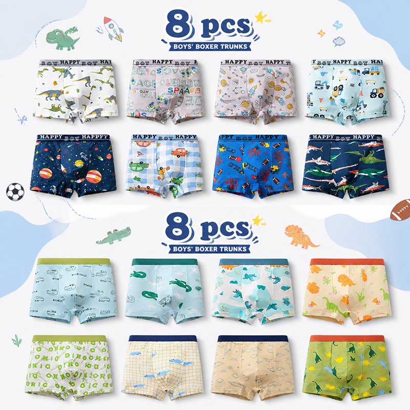 【ส่งด่วน】 Boys Boxer Lingerie 8-Pack | กางเกงบ็อกเซอร์ผ้าฝ้ายระบายอากาศแบบนุ่มพิมพ์ลายน่ารักหลากสี