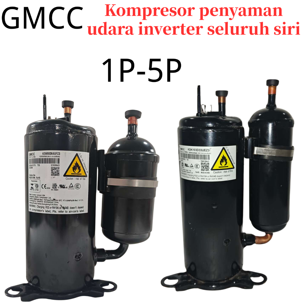 ยี่ห้อใหม่ GMCC DC Inverter คอมเพรสเซอร์สําหรับเครื่องปรับอากาศ, ใช้งานร่วมกับ R32 R410A สารทําความเ
