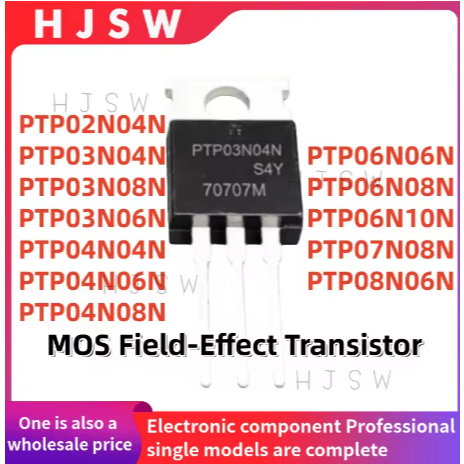 5PCS PTP02N04N PTP03N04N PTP03N08N PTP03N06N PTP04N04N04N PTP04N06P04N06N06N06N08P06N06N06P06N08P06N