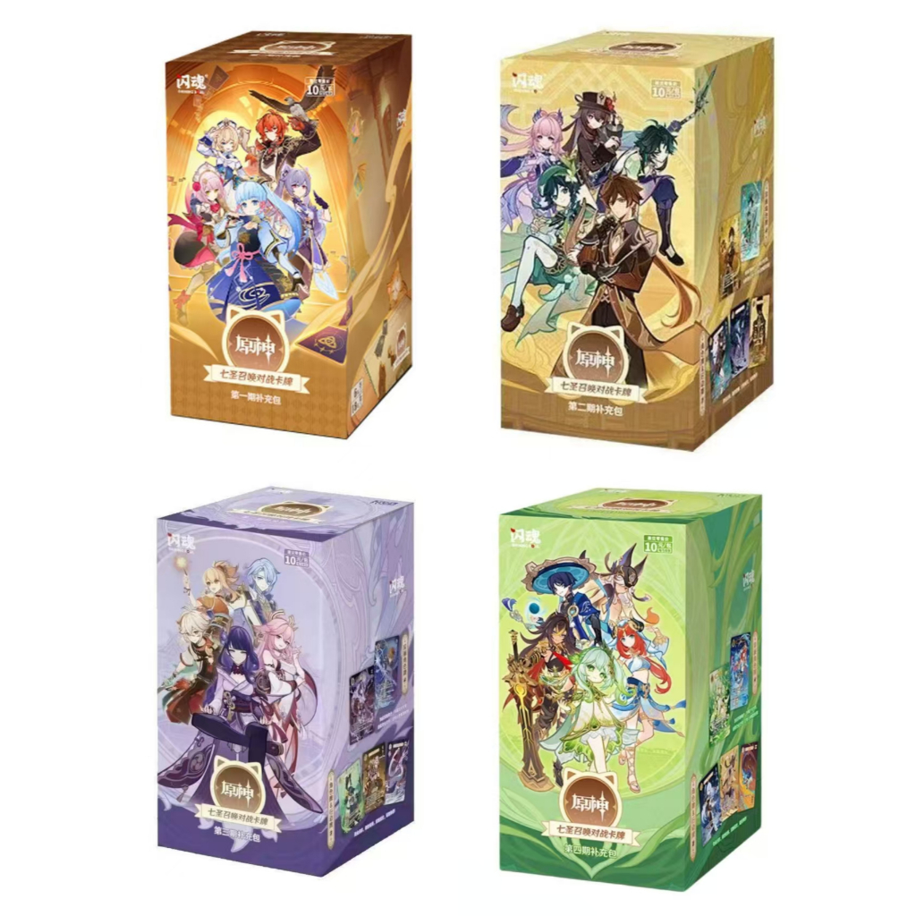 The Shining Soul Genshin Seven Saints อัญเชิญ Battle Card Phase 1/Phase 2/Phase 3/Phase 4 Refill Pack ทั้งกล่อง