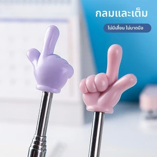 หดนิ้วอ่านติดเด็กอ่านนิ้วติดจุดแส้ครูทุ่มเทห้องเรียนการเรียนการสอนนิ้วอ่าน