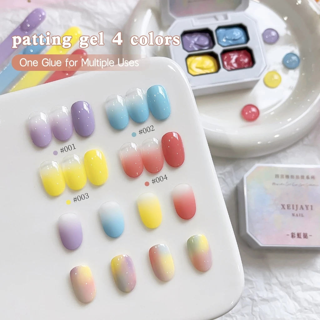 XEIJAYI Rainbow Gel Nail Polish บลัชออนไล่โทนสี thumbnail 5