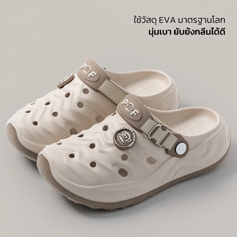 Pa pul frank ผู้หญิงผู้ชายนุ่มสบายน้ําหนักเบารองเท้าแตะรองเท้าแตะในร่มกลางแจ้งอินเทรนด์ดูดี