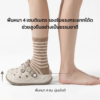 Pa pul frank ผู้หญิงผู้ชายนุ่มสบายน้ําหนักเบารองเท้าแตะรองเท้าแตะในร่มกลางแจ้งอินเทรนด์ดูดี