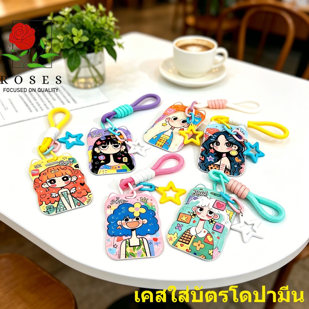 กระเป๋าห้อยคอใส่บัตร สไลด์ดึงกลับได้ สำหรับบัตรรถไฟฟ้า Rabbit Card Holder กันการขโมยข้อมูล NFC