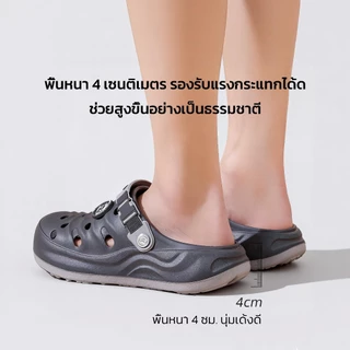 Paul frank ผู้ชายผู้หญิงนุ่มสบายรองเท้าแตะรองเท้าแตะน้ําหนักเบา Fit Feet 2026 สไตล์ใหม่