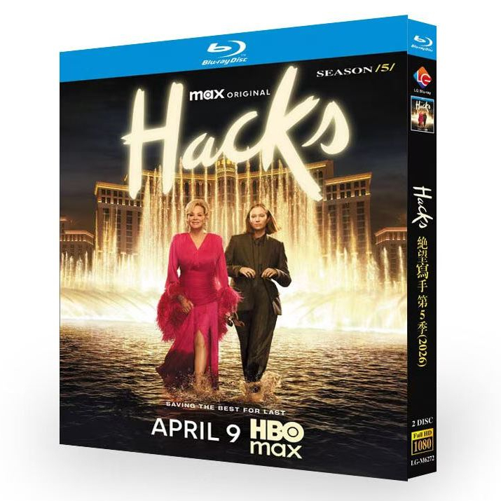2026 Blu-ray American Drama Elsboth Season 3 1080P Hobby Collection