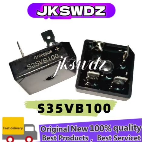 2 ชิ้น 100% ใหม่ S15VB100 S25VB100 S35VB100 S50VB100 15A 25A 35A 50A 1000V ไดโอดสะพาน