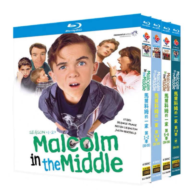 Blu-ray American Drama Malcolm in the Middle Season 1-8 1080P Hobby Collection