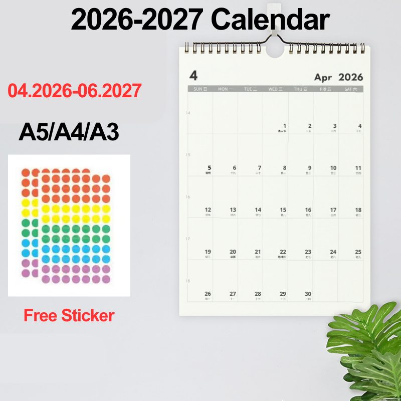 🔥 มีสินค้าพร้อมส่ง！ปฏิทินติดผนัง 2026-2027 ปฏิทินพื้นบ้าน จันทร์-อาทิตย์ ใช้ได้ถึง ธ.ค. 2027