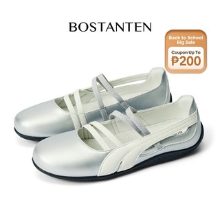 【NEW】Bostanten Mary Jane Shoes for women Elegant Slip on Ballet Sneakers Flat Daily Footwear