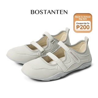 Bostanten Polly Mary Jane shoes for Women comfortable Durable Slip resistant Flat for Casual Daily