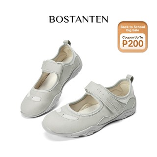 Bostanten Elegance Mary Janes Flexible&amp Non-Slip Shoes for women All-Day